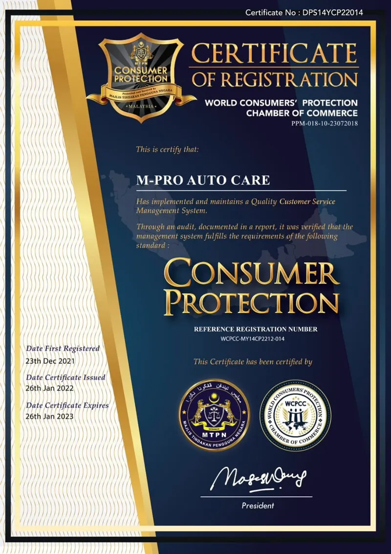 Consumer Protection Certificate of Registration (WCPCC)