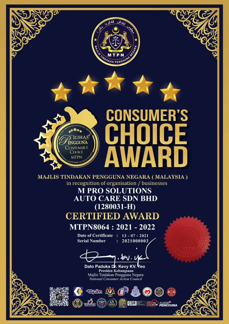 MTPN Consumer's Choice Award 2021-2022